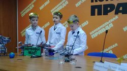 «Земной щит» челябинских школьников увидят 50 стран мира «Земной щит» челябинских школьников увидят 50 стран мира