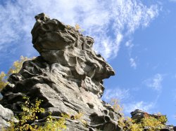 Прогулки по Уралу. Скалы Семь Братьев Прогулки по Уралу. Скалы Семь Братьев