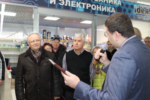 Озерчане оценили «Пятерочку» в первый же день Озерчане оценили «Пятерочку» в первый же день