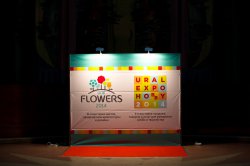 Выставка цветов «Ural Flowers — 2014» в Екатеринбурге. Фотоотчет Выставка цветов «Ural Flowers — 2014» в Екатеринбурге. Фотоотчет