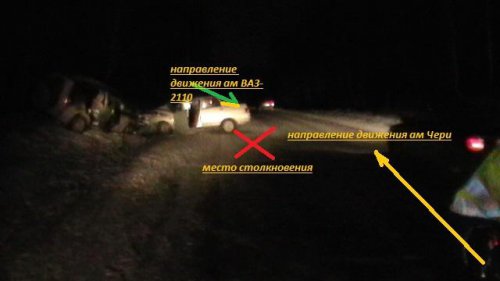 В прошлом месяце на дороге Озёрск-Метлино произошло несколько аварий. Фото В прошлом месяце на дороге Озёрск-Метлино произошло несколько аварий. Фото