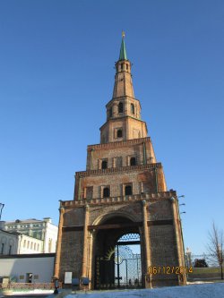 Репортаж из Казани по Ассамблее ЖКХ 5-6 декабря 2014 Репортаж из Казани по Ассамблее ЖКХ 5-6 декабря 2014