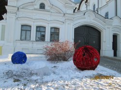 Репортаж из Казани по Ассамблее ЖКХ 5-6 декабря 2014 Репортаж из Казани по Ассамблее ЖКХ 5-6 декабря 2014