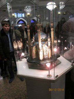 Репортаж из Казани по Ассамблее ЖКХ 5-6 декабря 2014 Репортаж из Казани по Ассамблее ЖКХ 5-6 декабря 2014