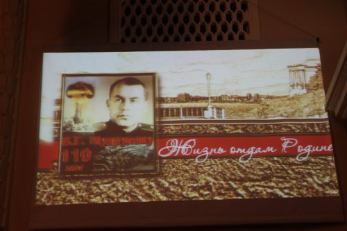 Вечер памяти объединил разные поколения Вечер памяти объединил разные поколения