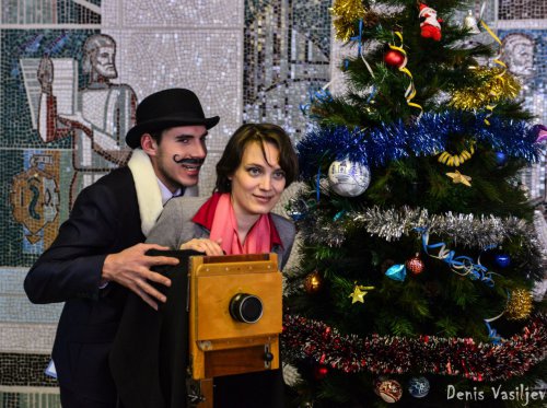 «С Новым Фотом!» «С Новым Фотом!»