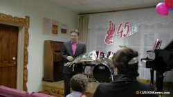 Озерской детской школе искусств исполнилось 45 лет! Озерской детской школе искусств исполнилось 45 лет!