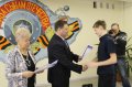 В озерской школе №33 Родина начинается с музея В озерской школе №33 Родина начинается с музея