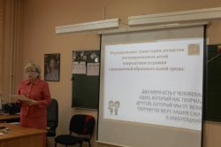 Творческие поиски и находки школы №24 Творческие поиски и находки школы №24