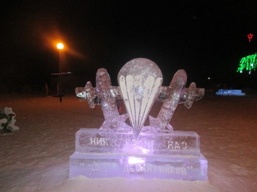 Снежные городки-2014 получились лучше прежних Снежные городки-2014 получились лучше прежних
