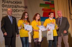 Школьник из Озерска Николай Титченко отличился в Екатеринбурге на проекте «Тест-драйв в Уральском федеральном» Школьник из Озерска Николай Титченко отличился в Екатеринбурге на проекте «Тест-драйв в Уральском федеральном»
