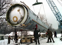 Россия отказалась от сотрудничества с США по охране ядерных объектов Россия отказалась от сотрудничества с США по охране ядерных объектов