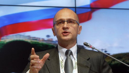 Полпред президента в УрФО устанавливает контроль над ЗАТО «Росатома» Полпред президента в УрФО устанавливает контроль над ЗАТО «Росатома»