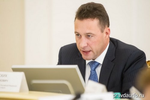 Полпред президента в УрФО устанавливает контроль над ЗАТО «Росатома» Полпред президента в УрФО устанавливает контроль над ЗАТО «Росатома»