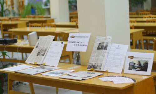 Озерский МФЦ: год со дня открытия Озерский МФЦ: год со дня открытия
