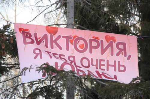 Любви безумства нам милее Любви безумства нам милее