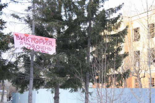 Любви безумства нам милее Любви безумства нам милее