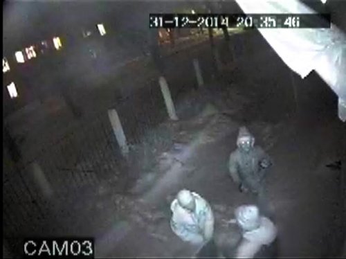 Камера видеонаблюдения успела «заснять» тех, кто её украл Камера видеонаблюдения успела «заснять» тех, кто её украл