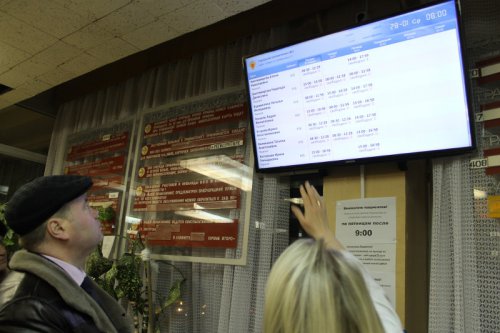 Очереди в поликлинике – общая забота медиков и властей Очереди в поликлинике – общая забота медиков и властей