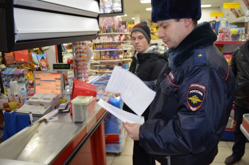 В Озерске проведена операция «Правопорядок» В Озерске проведена операция «Правопорядок»
