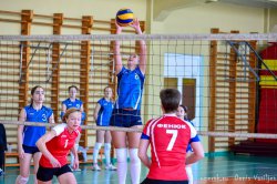 В Озёрске дан старт Открытому Первенству города по волейболу среди женских команд В Озёрске дан старт Открытому Первенству города по волейболу среди женских команд