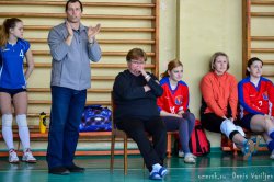 В Озёрске дан старт Открытому Первенству города по волейболу среди женских команд В Озёрске дан старт Открытому Первенству города по волейболу среди женских команд