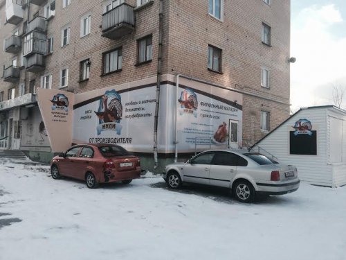 Польза и вред мяса индейки! Польза и вред мяса индейки!