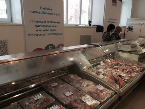 Польза и вред мяса индейки! Польза и вред мяса индейки!