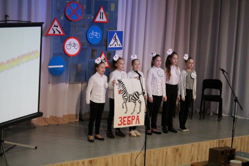 «Счастливый случай» во Дворце «Счастливый случай» во Дворце