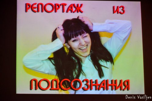 Конкурс красоты и обаяния «Краса студенчества — 2015». Фоторепортаж Конкурс красоты и обаяния «Краса студенчества — 2015». Фоторепортаж