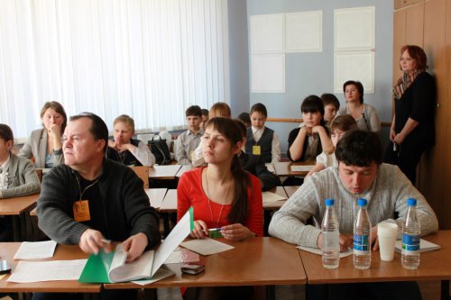 Погружение в прошлое Погружение в прошлое