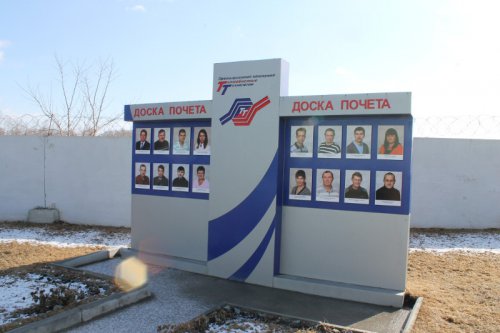 Замминистра побывала в заводских цехах Замминистра побывала в заводских цехах