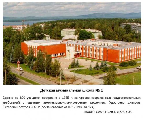 «Золотые руки» нужны во все времена «Золотые руки» нужны во все времена