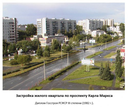 «Золотые руки» нужны во все времена «Золотые руки» нужны во все времена
