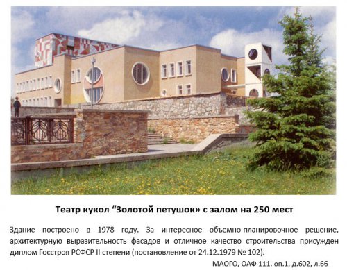 «Золотые руки» нужны во все времена «Золотые руки» нужны во все времена