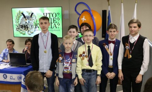 Озерские робототехники в конкурсе Росатома Озерские робототехники в конкурсе Росатома