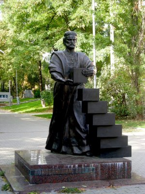 Совет ветеранов ЮУС приглашает озерчан обсудить будущий памятник строителю Совет ветеранов ЮУС приглашает озерчан обсудить будущий памятник строителю