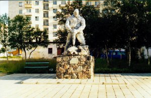 Совет ветеранов ЮУС приглашает озерчан обсудить будущий памятник строителю Совет ветеранов ЮУС приглашает озерчан обсудить будущий памятник строителю