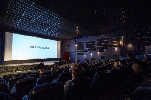Жители Озерска и Снежинска проголосовали за научное кино Жители Озерска и Снежинска проголосовали за научное кино