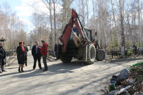 Уборка будет продолжаться, пока есть необходимость Уборка будет продолжаться, пока есть необходимость