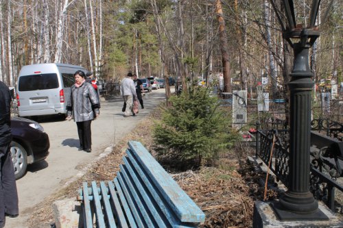 Уборка будет продолжаться, пока есть необходимость Уборка будет продолжаться, пока есть необходимость