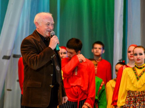 «Удивительное путешествие к далёким родникам» «Удивительное путешествие к далёким родникам»