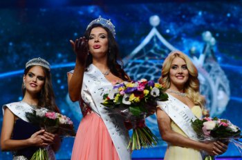 «Мисс Россия — 2015» стала уроженка Снежинска София Никитчук «Мисс Россия — 2015» стала уроженка Снежинска София Никитчук