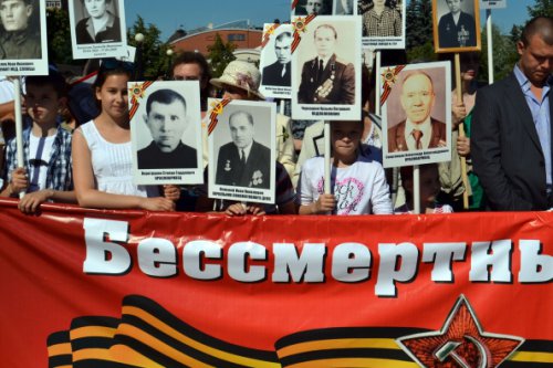 «Бессмертный полк» в Озёрске