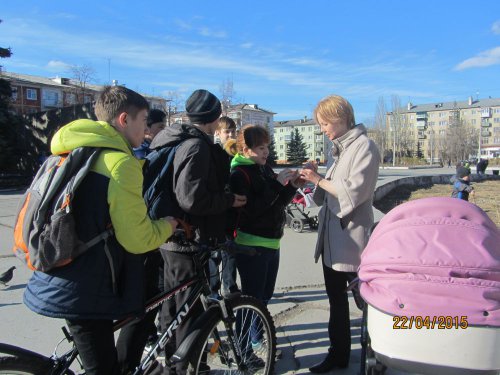 В Озерске стартовала Всероссийская акция «Георгиевская ленточка» В Озерске стартовала Всероссийская акция «Георгиевская ленточка»