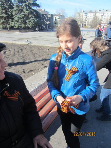 В Озерске стартовала Всероссийская акция «Георгиевская ленточка» В Озерске стартовала Всероссийская акция «Георгиевская ленточка»