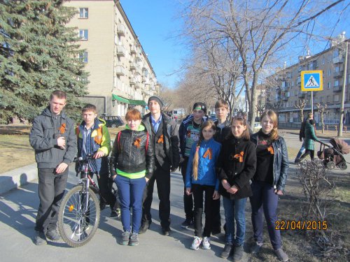 В Озерске стартовала Всероссийская акция «Георгиевская ленточка» В Озерске стартовала Всероссийская акция «Георгиевская ленточка»