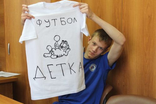 Экологический урок. Мастер-класс рисунка по ткани «Экодействие. Вторая жизнь вещей» Экологический урок. Мастер-класс рисунка по ткани «Экодействие. Вторая жизнь вещей»