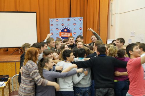 Озерчане в «Академии Лидерства» Озерчане в «Академии Лидерства»