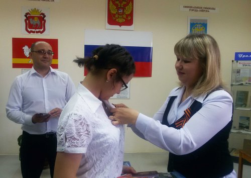 «Торжественно обещаю быть достойным гражданином России» «Торжественно обещаю быть достойным гражданином России»